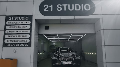 21 Studio / Detailing