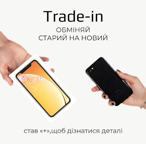 iFruite Store магазин та сервіс техніки Apple Львів