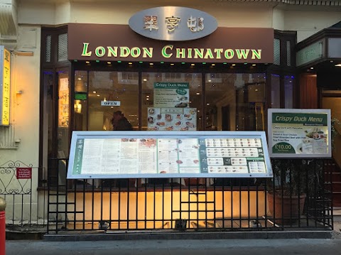 London Chinatown Restaurant