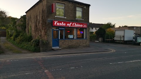 Taste of China