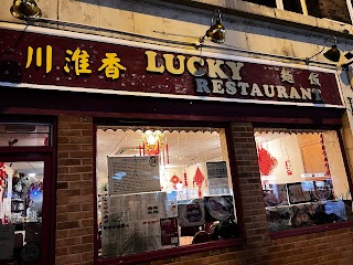 Lucky Restaurant