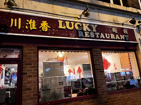 Lucky Restaurant