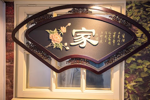 Yi Kang Tang Chinese Medicine Clinic