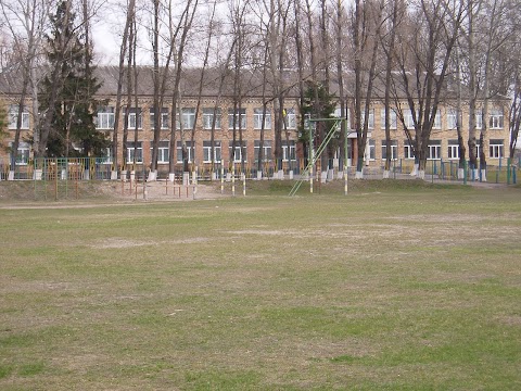 Королівська загальноосвітня школа І-ІІІ ступенів