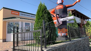 STIHL - Добрий господар - офіційний дилер