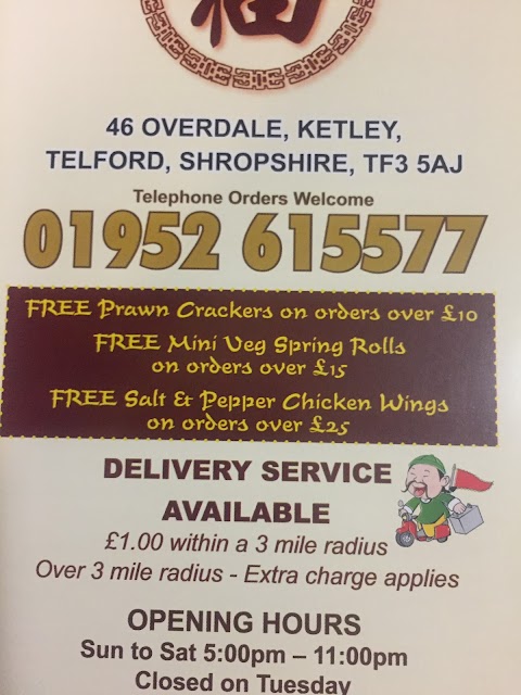 Telford oriental