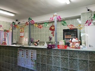 Jade Palace Chinese take away 玉滿軒