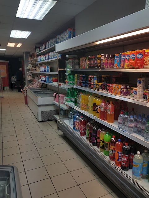 Erith PO Off-Licence