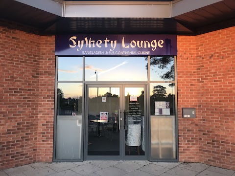 Sylhety Lounge York