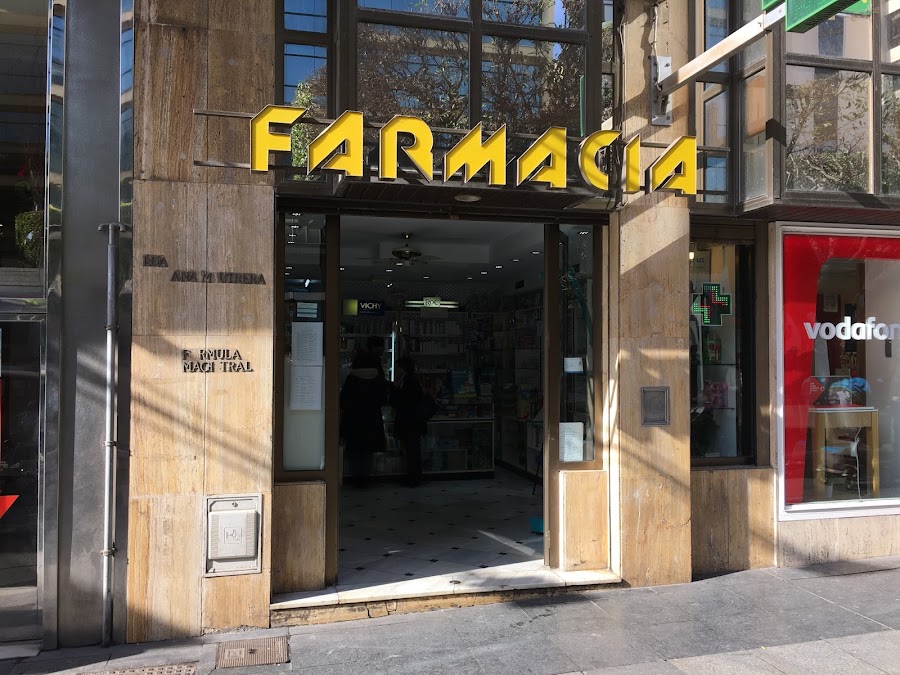 Foto farmacia Farmacia Utrera