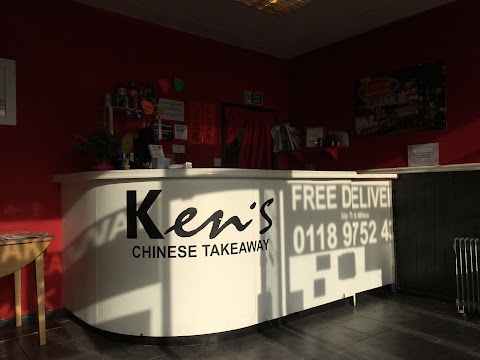 Ken's Chinese Takeaway