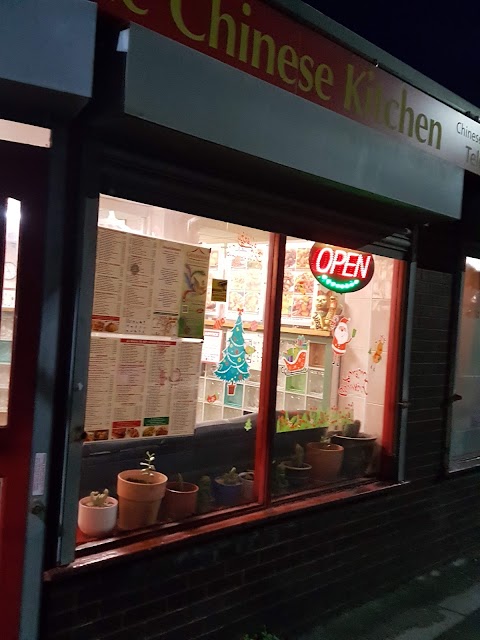 Golborne Chinese Kitchen