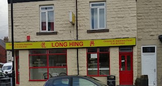 Long Hing