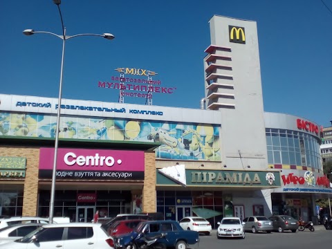 Multiplex Victory Plaza