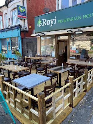 Ruyi Vegetarian House