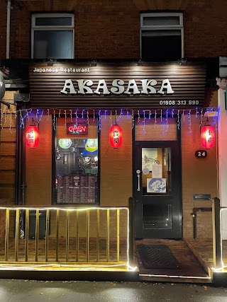 Akasaka Wolverton