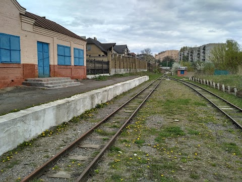 Станція Водограй