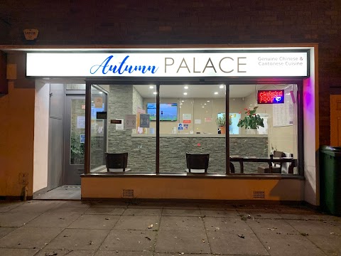 Autumn Palace (Chinese Takeaway in Tettenhall Wood)