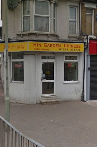 Hin Garden