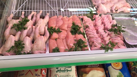 بوابة الشام Cham Gate Supermarket Derby