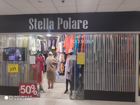 Пальто Stella Polare.Магазин стильного пальто