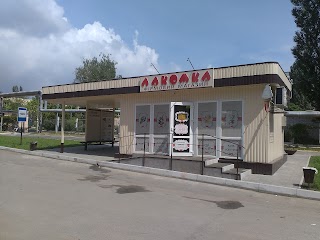 Лакомка