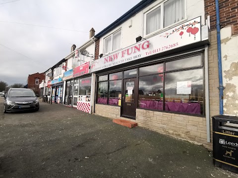 New Fung Chinese Takeaway