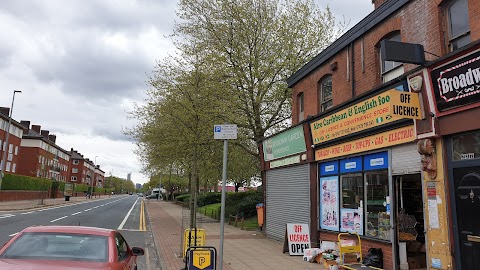 Salford AFRO-CARIBBEAN FOOD STORE