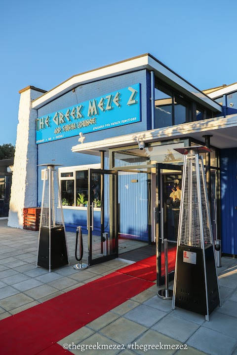 The Greek Meze 2 - Sidcup