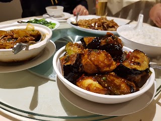 Empire Chinese Restaurant