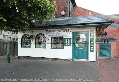 China Rose Restaurant And Takeaway