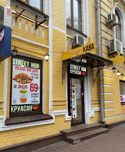 STREET HUB КРУАСАН-4