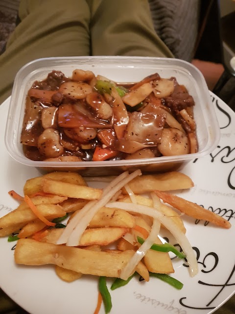 FORTUNE HOUSE Chinese Takeaway