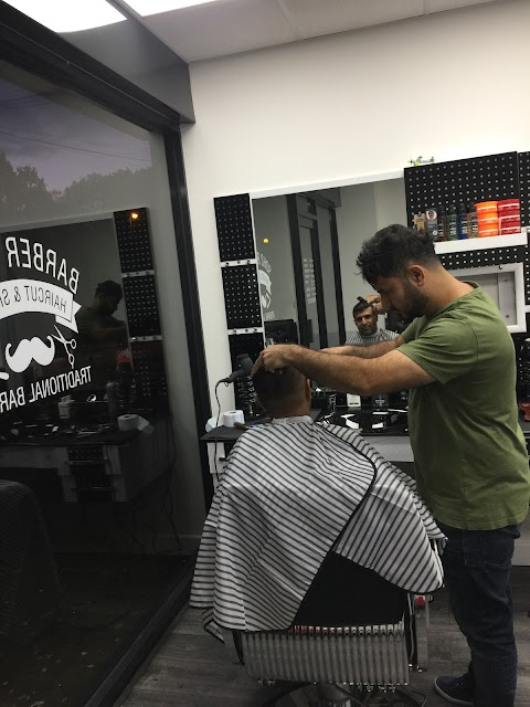 D1 Barbers- Northfield Birmingham