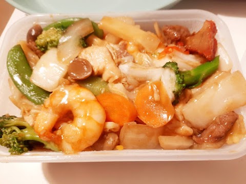 Hanwah Chinese Takeaway