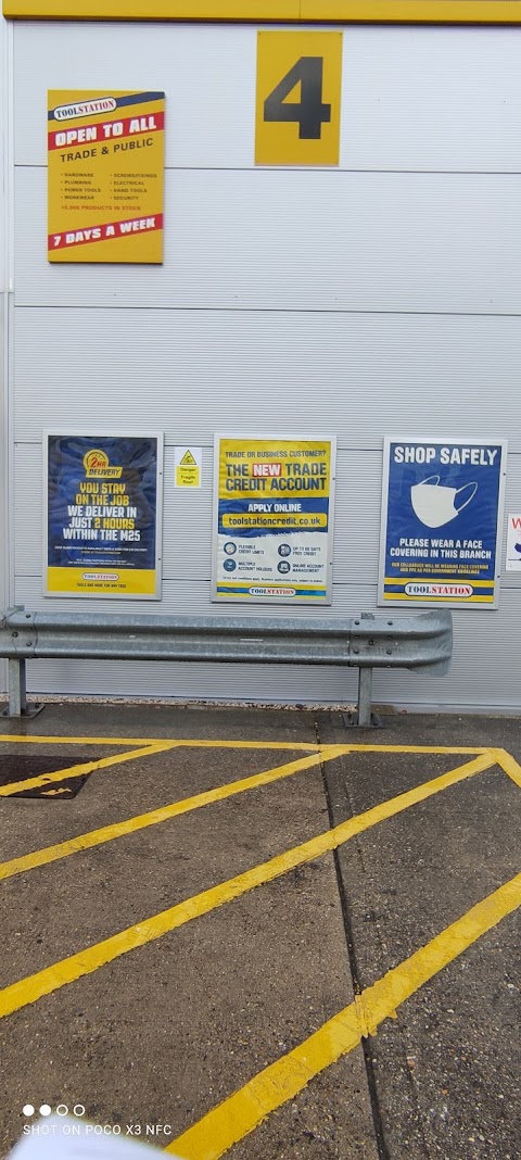 Screwfix Croydon - Purley Way