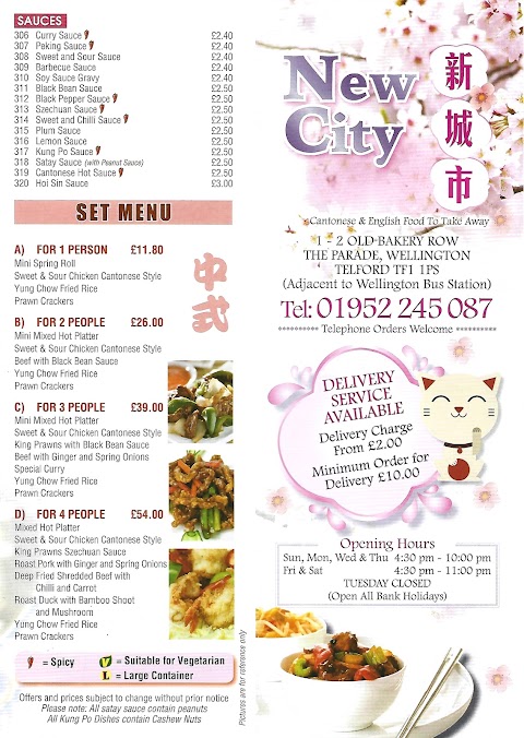 New City Takeaway