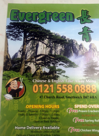 Evergreen Chinese Take Away