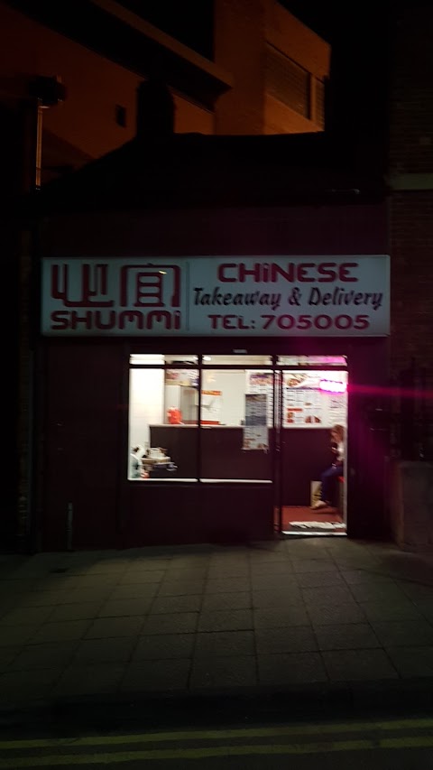 Shummi Chinese Takeaway