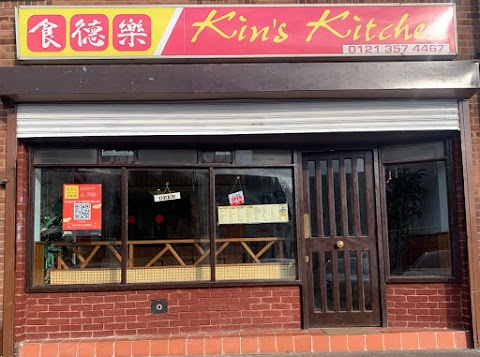 Kin's Kitchen Chinese Takeaway