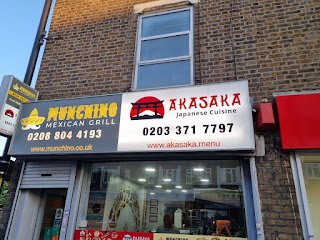 Osaka Sushi & Vegan Takeaway Enfield