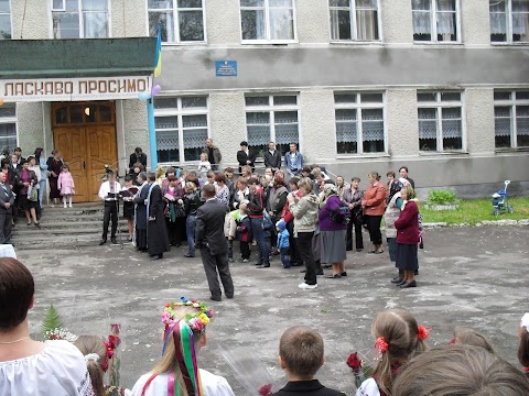 Грімненська загальноосвітня школа