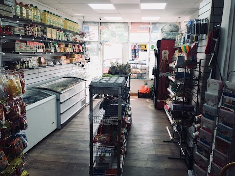 Musa Convenience Store