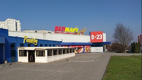 Велмарт