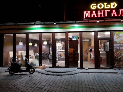 Gold Мангал