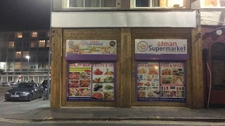 Iman Supermarket