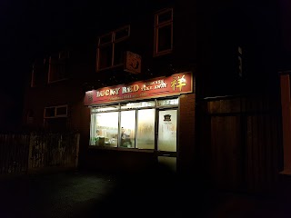 Lucky Red Chinese Takeaway & Delivery Service