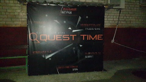 Quest-Time