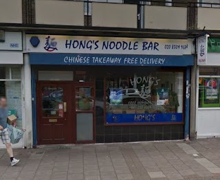 Hong's Noodle Bar