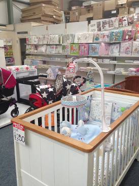 The Baby Shop